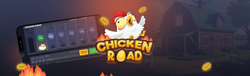 Descubre el Intruigante Juego de la Calle del Pollo en España in Spain